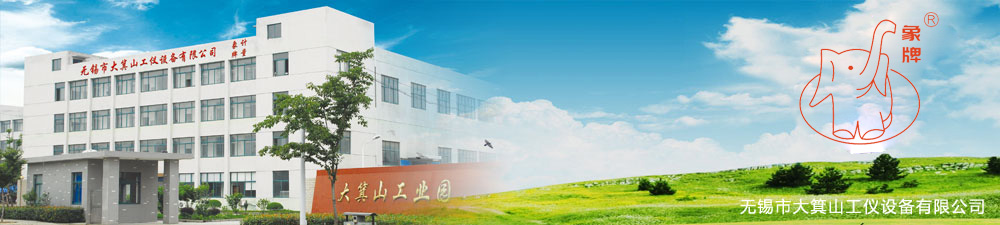 山東魯工萬(wàn)利重工機(jī)械有限公司<br>